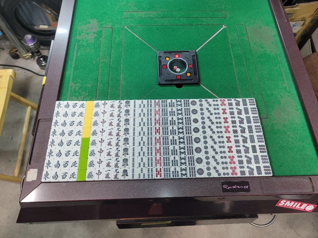 全自動麻雀卓　雀豪mark3　引き取り限定！