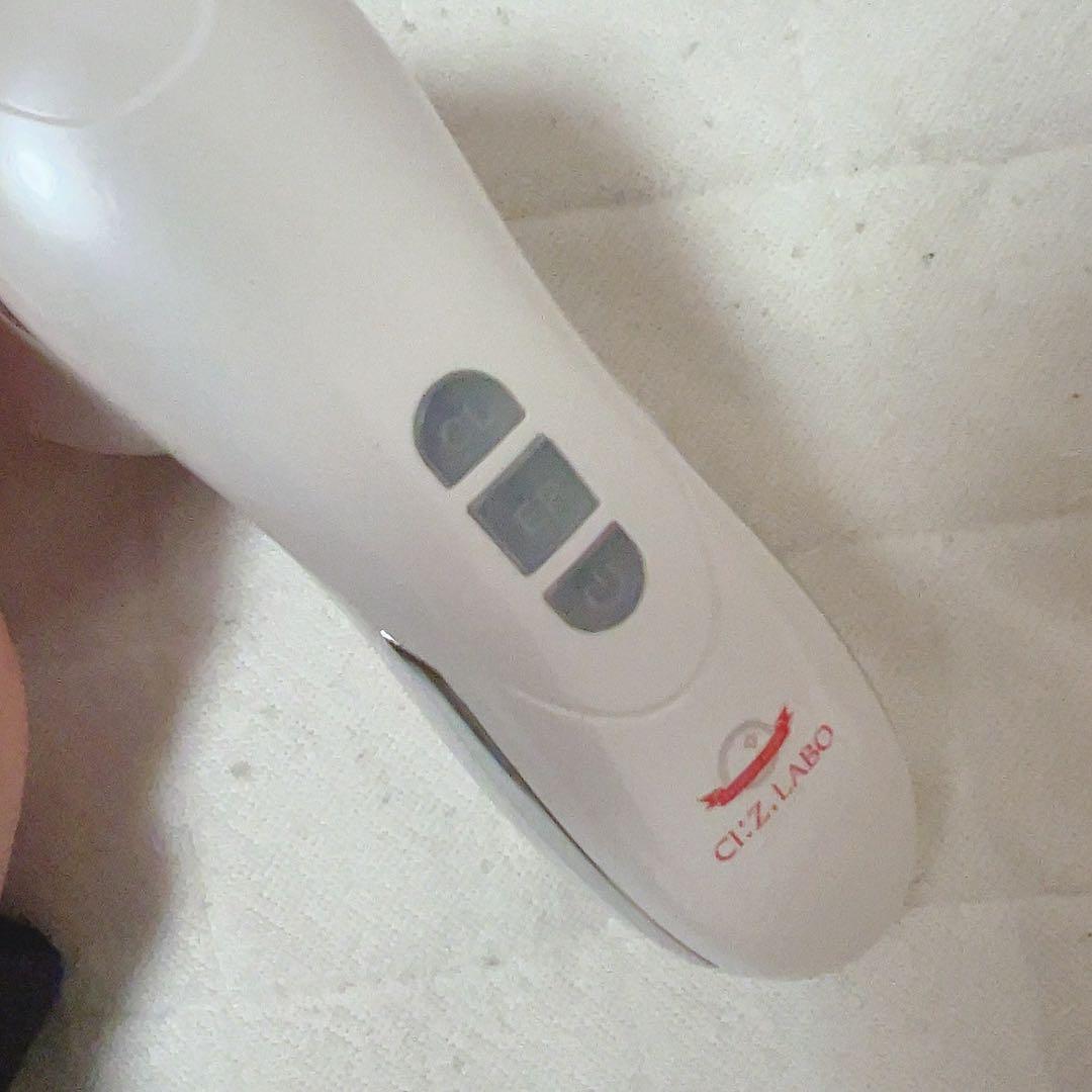 シーズラボ ヘッドSPA C - メルカリ