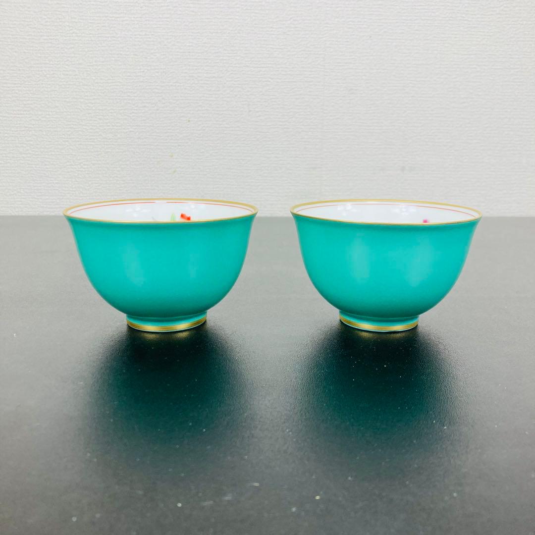 香蘭社 つごもり草花 湯呑 金彩 5客 セット - メルカリ