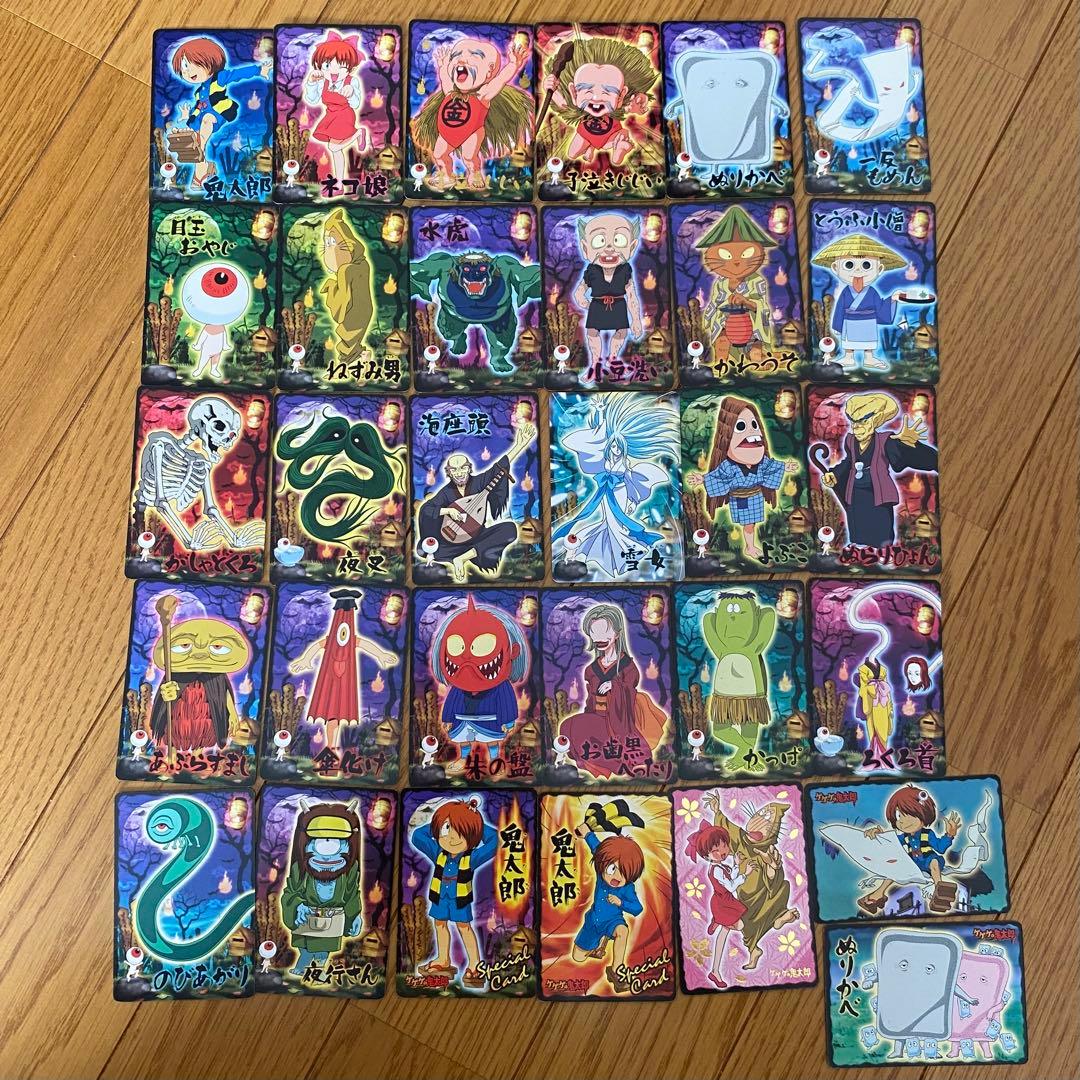 ゲゲゲの鬼太郎 レア 5期 妖怪カード大図鑑 2007年平成 カードまとめ