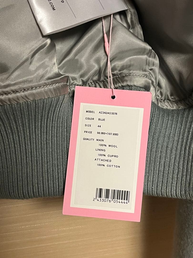 定価以下:nori enomoto anrealage 24aw スタジャン - メルカリ