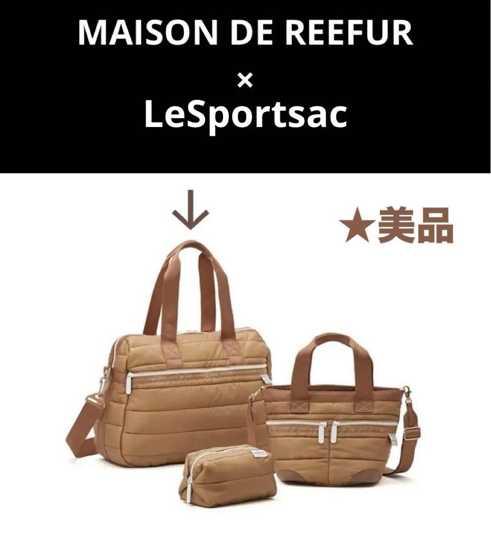 メゾンドリーファー×レスポートサックハーパーバッグショルダーバッグ