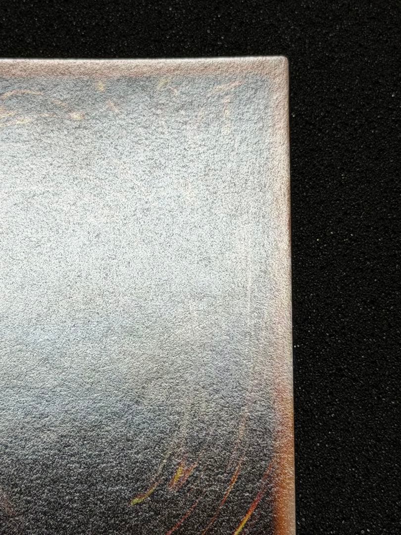 【超極美品】遊戯王 死のデッキ破壊ウイルス 初期　ウルトラ