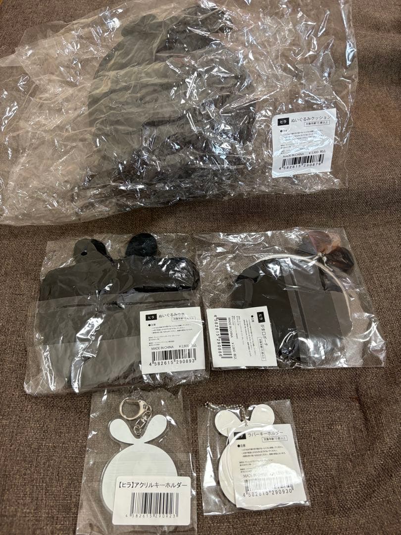 ヒラ×ヴィレッジヴァンガード コラボグッズ 5点セット