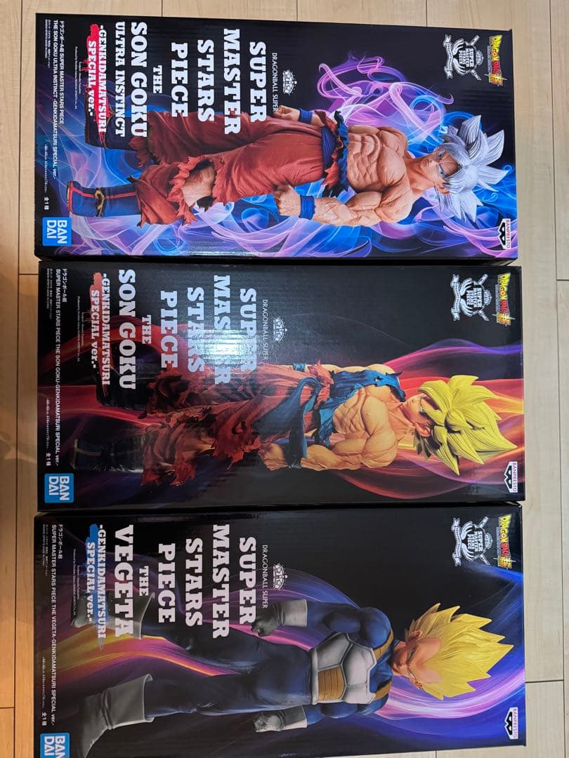 ゲンキダマツリ現地初期版 開封品箱のみSMSP 箱保護箱もあり。