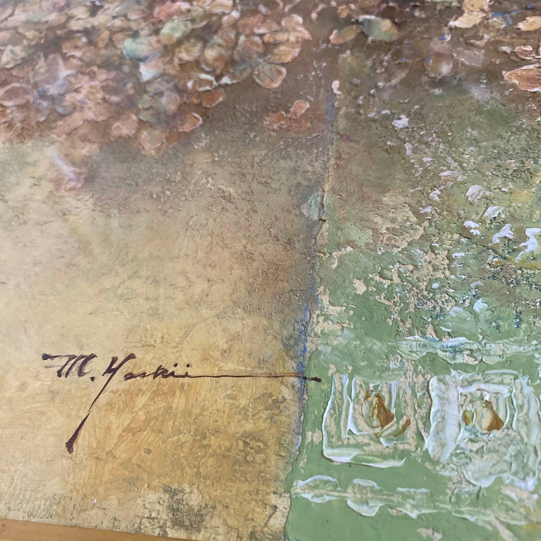 油彩画　花の音　吉井光子　F10