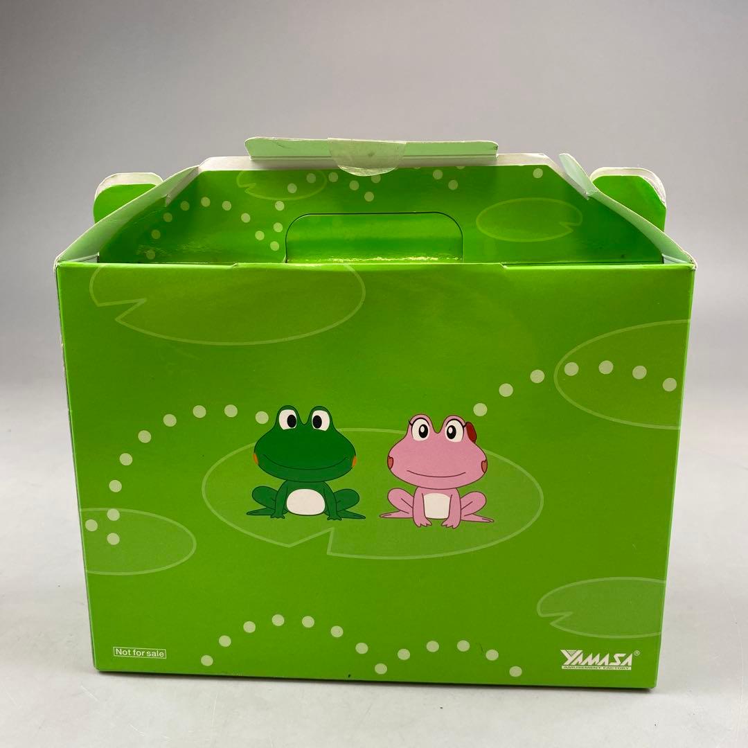 レア！新品未開封品 山佐 ケロット ケロルン ぬいぐるみ