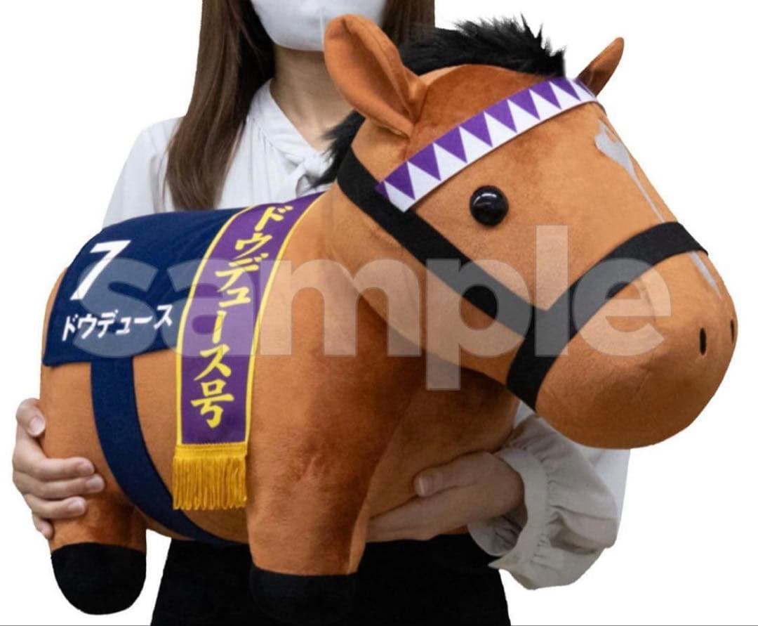 サラブレッドコレクションDMMスクラッチ　超ビッグ　ドウドュース