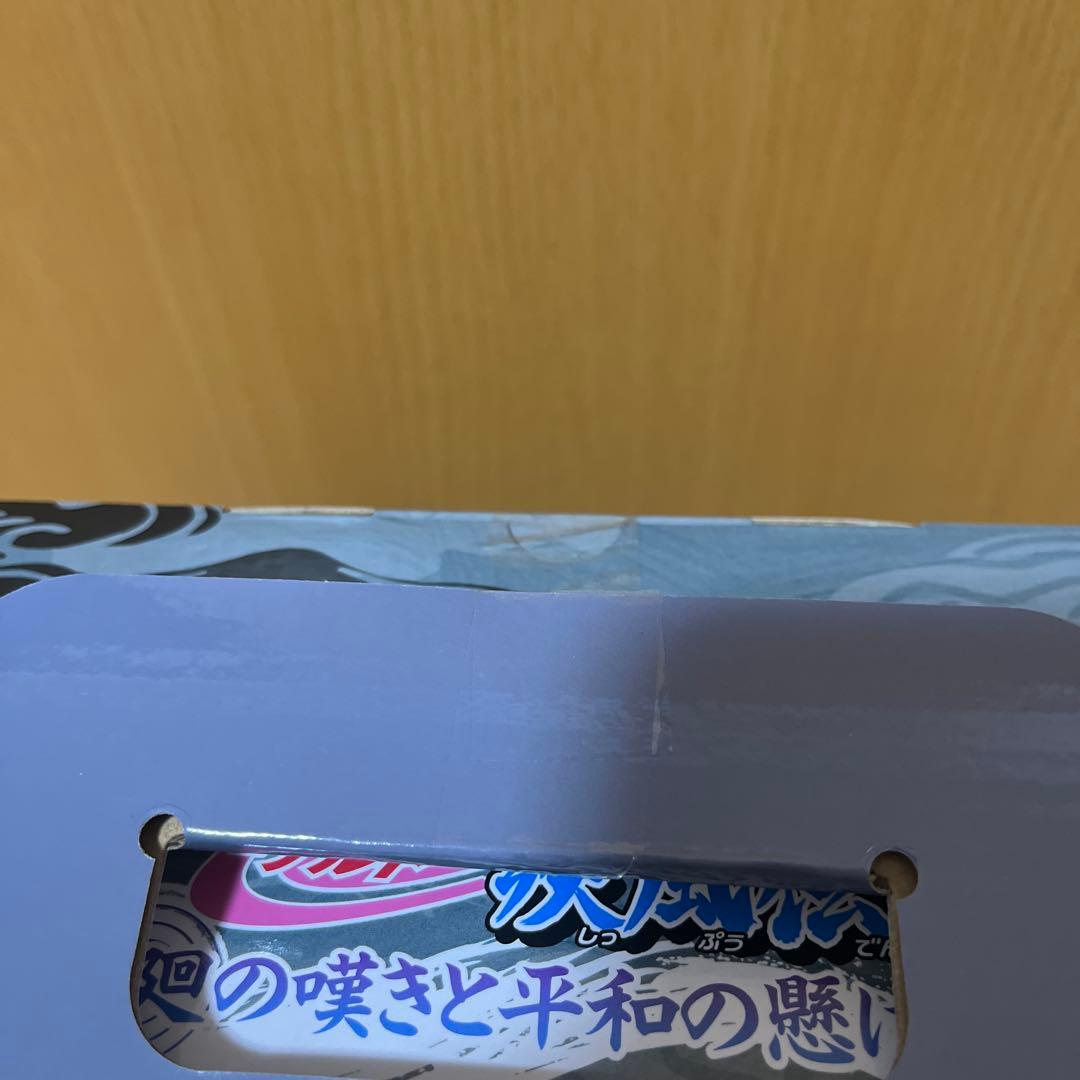 NARUTOーナルトー疾風伝　 輪廻の嘆きと平和の架け橋 一番くじ　ラストワン