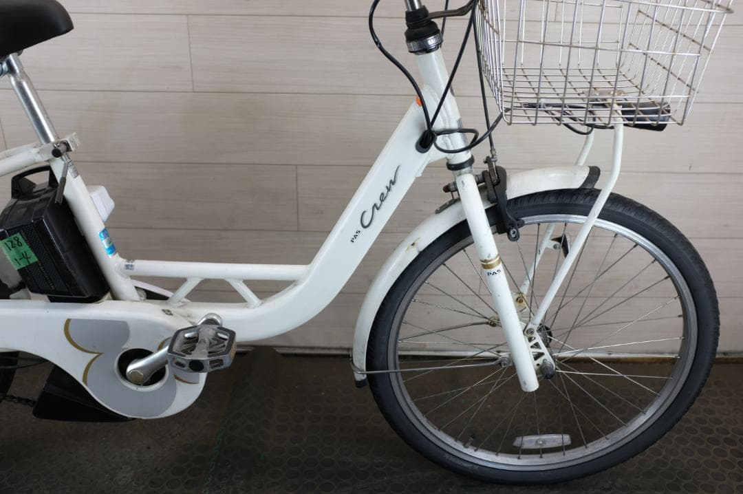 S*n様 ヤマハPAS　ディズニー　エディション　24インチ　3段　12.8Ah