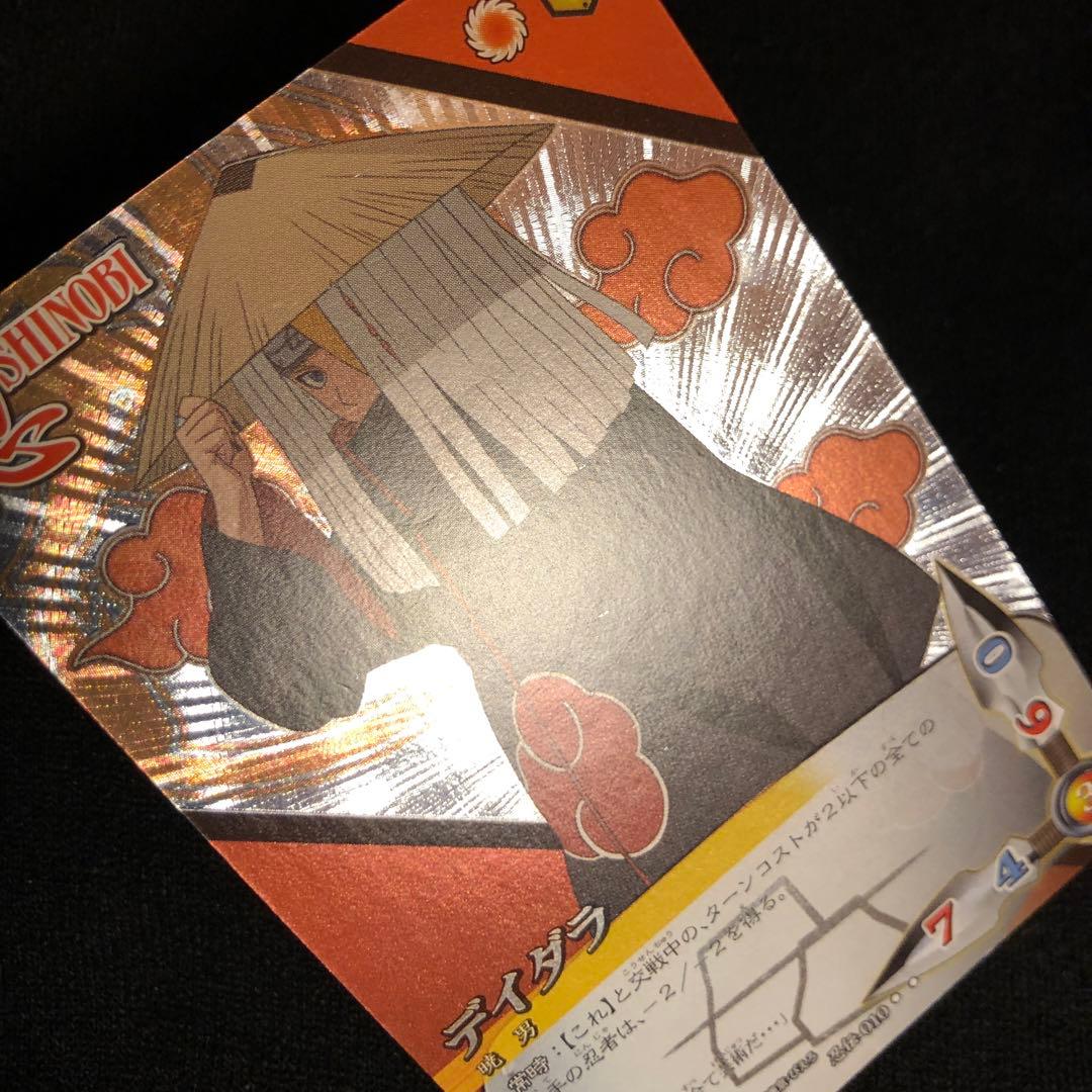 デイダラ】NARUTO 疾風伝 カードゲーム 忍伝-010 - メルカリ