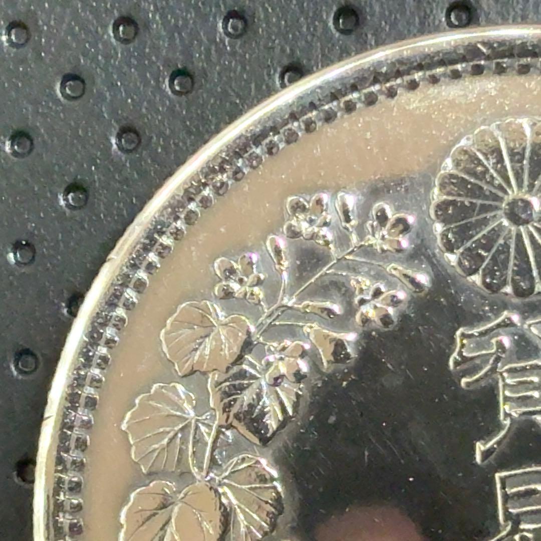 y*️様 明治9年 貿易銀 右丸銀《No. T-4》 オークション