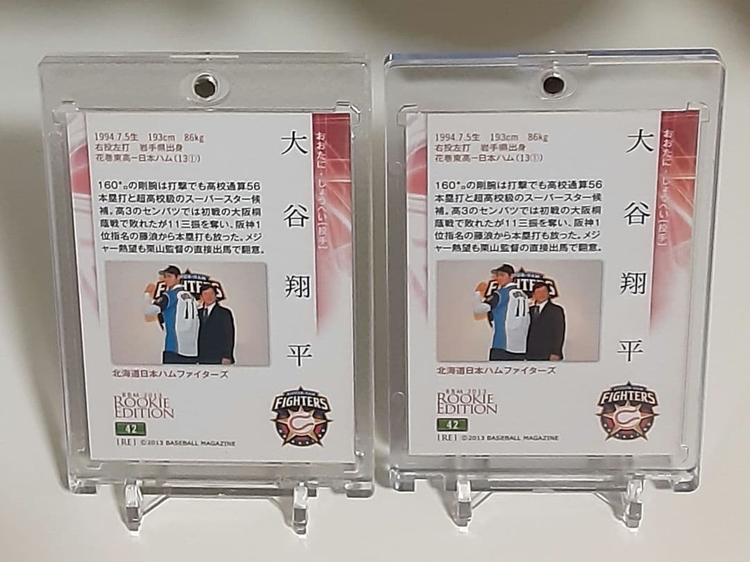 大谷翔平2013ルーキーカード 投打 RE日本ハムBBM二刀流 - メルカリ