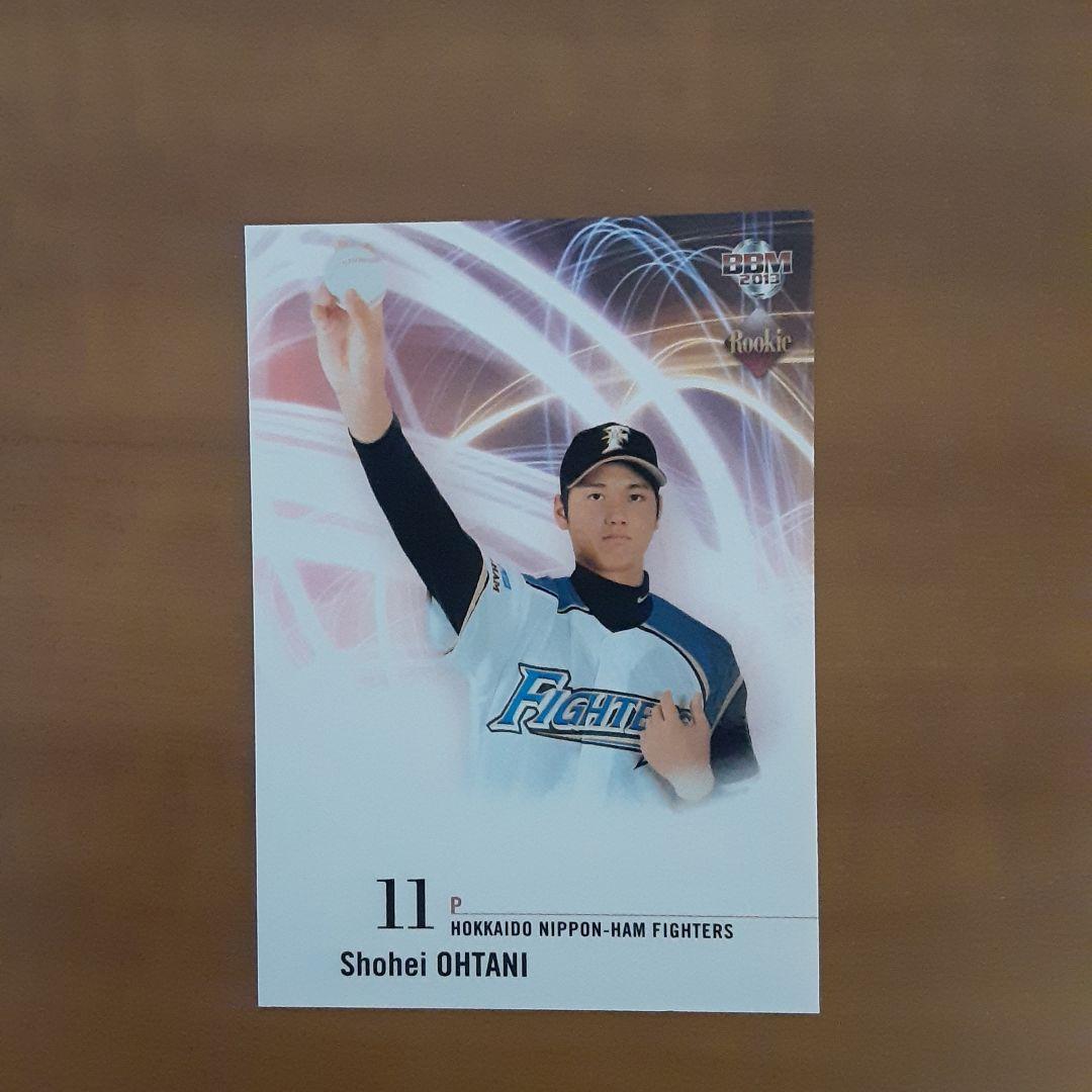 大谷翔平2013ルーキーカード 投打 RE日本ハムBBM二刀流