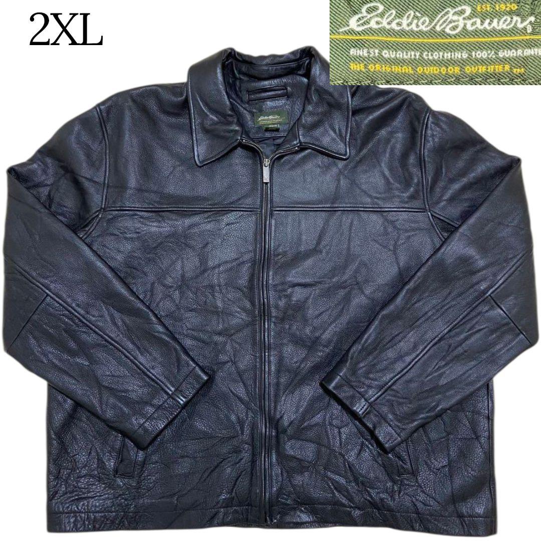 2XL✨Eddie Bauer 牛革 ロゴファスナー レザーライダースジャケット 2XL✨Eddie Bauer 牛革 ロゴファスナー レザーライダースジャケット