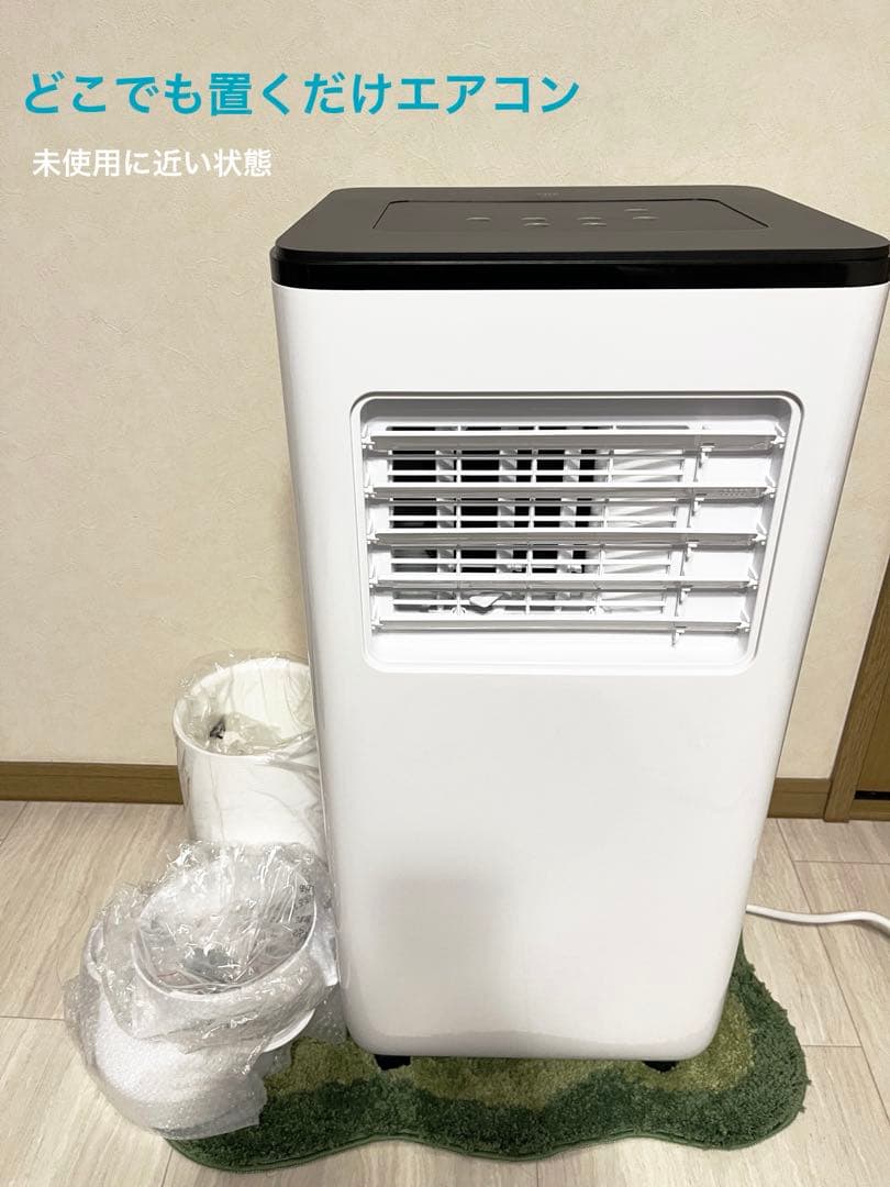 どこでも置くだけエアコン(ドン・キホーテ) ドン・キホーテ、3万円台の工事不要「置くだけエアコン」の隠れた難点