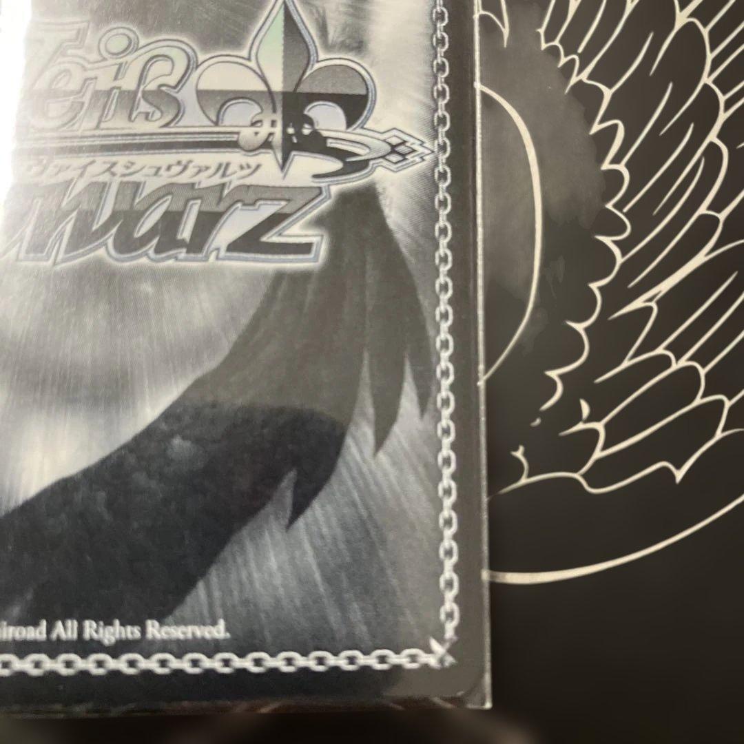 めぐみん SPカード