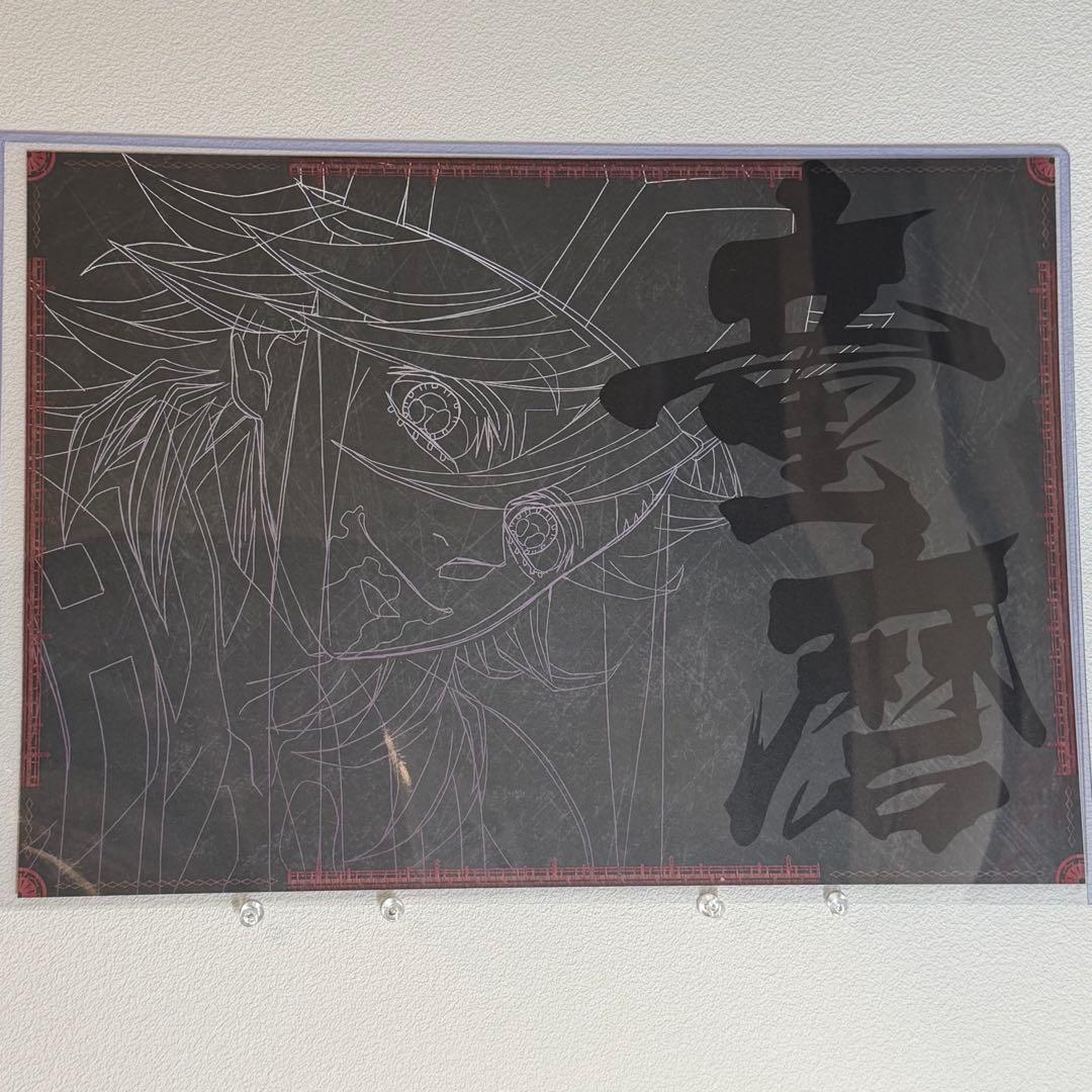 鬼滅の刃 童磨 ランチョンマット ufotable DINING - メルカリ