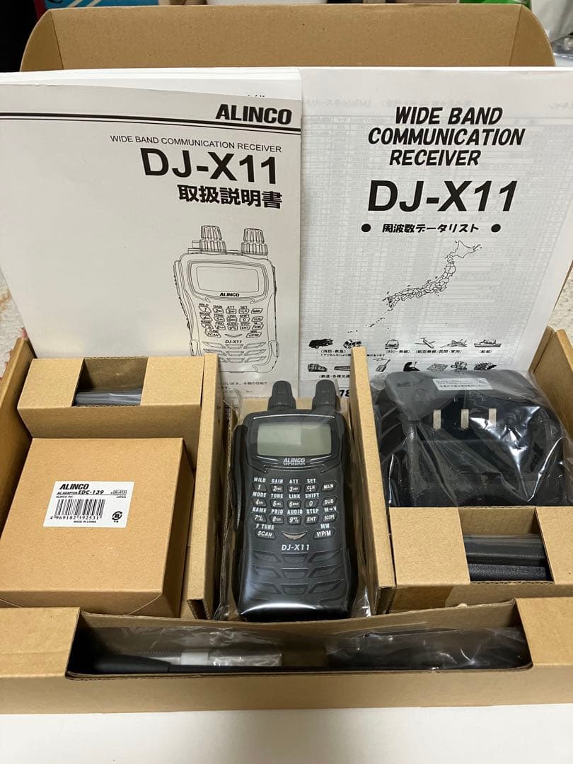 ALINCO DJ-X11 広帯域オールモードレシーバー 美品 受信機 ALINCO（アルインコ） 生産終了品 オールモードハンディレシーバー DJ