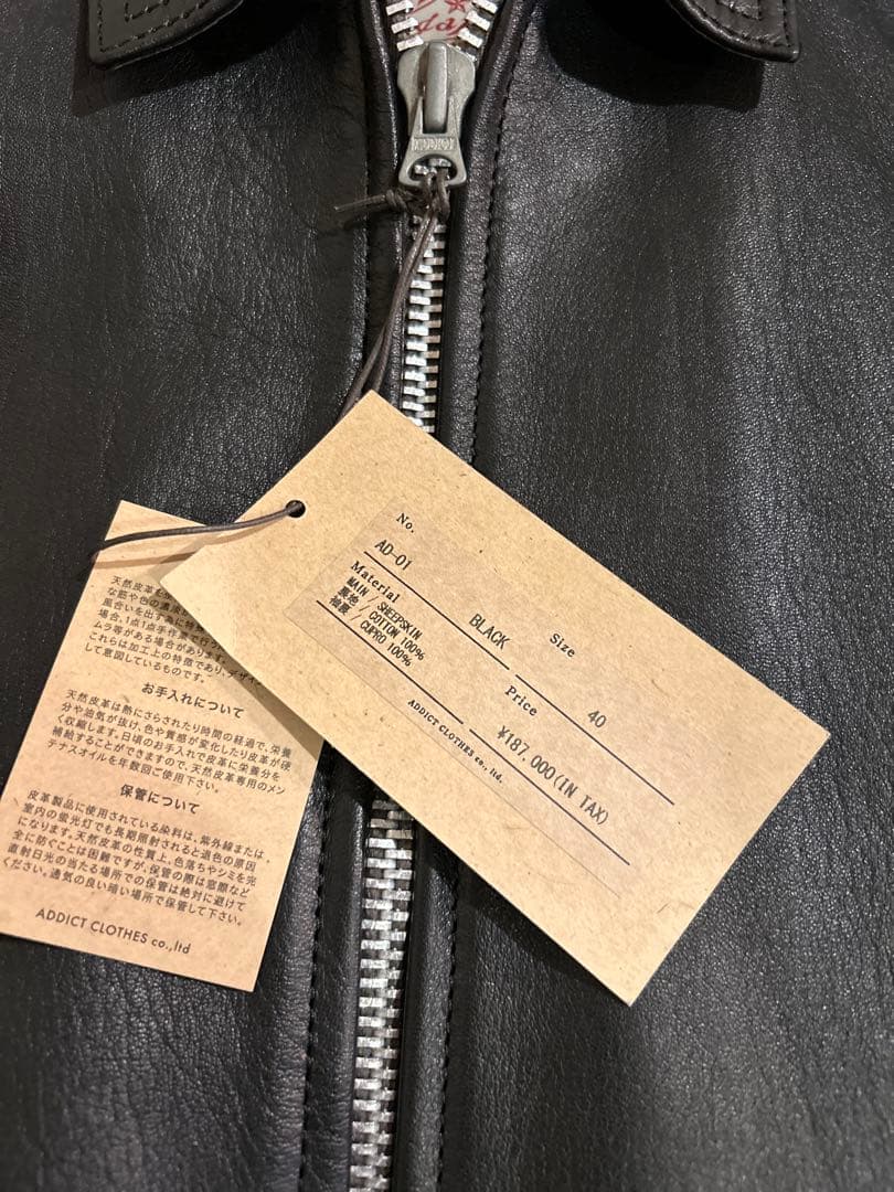 アディクトクローズ ADDICT CLOTHES AD-01 SHEEP 40 - メルカリ