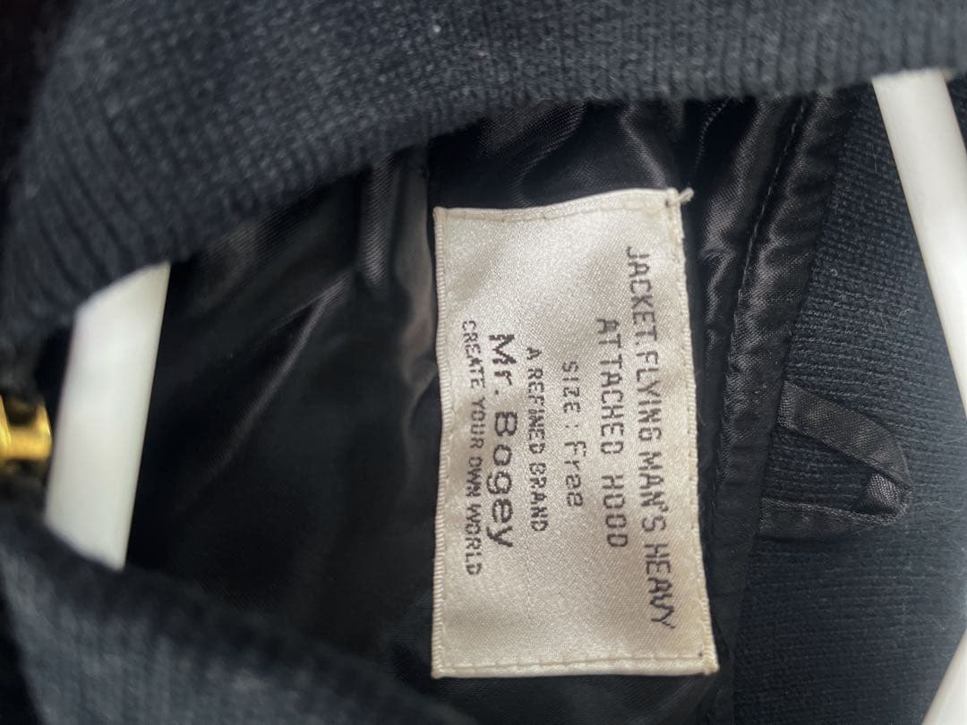 Mr.Bogey スカジャン スーベニアジャケット ベロア 別珍 90s - メルカリ