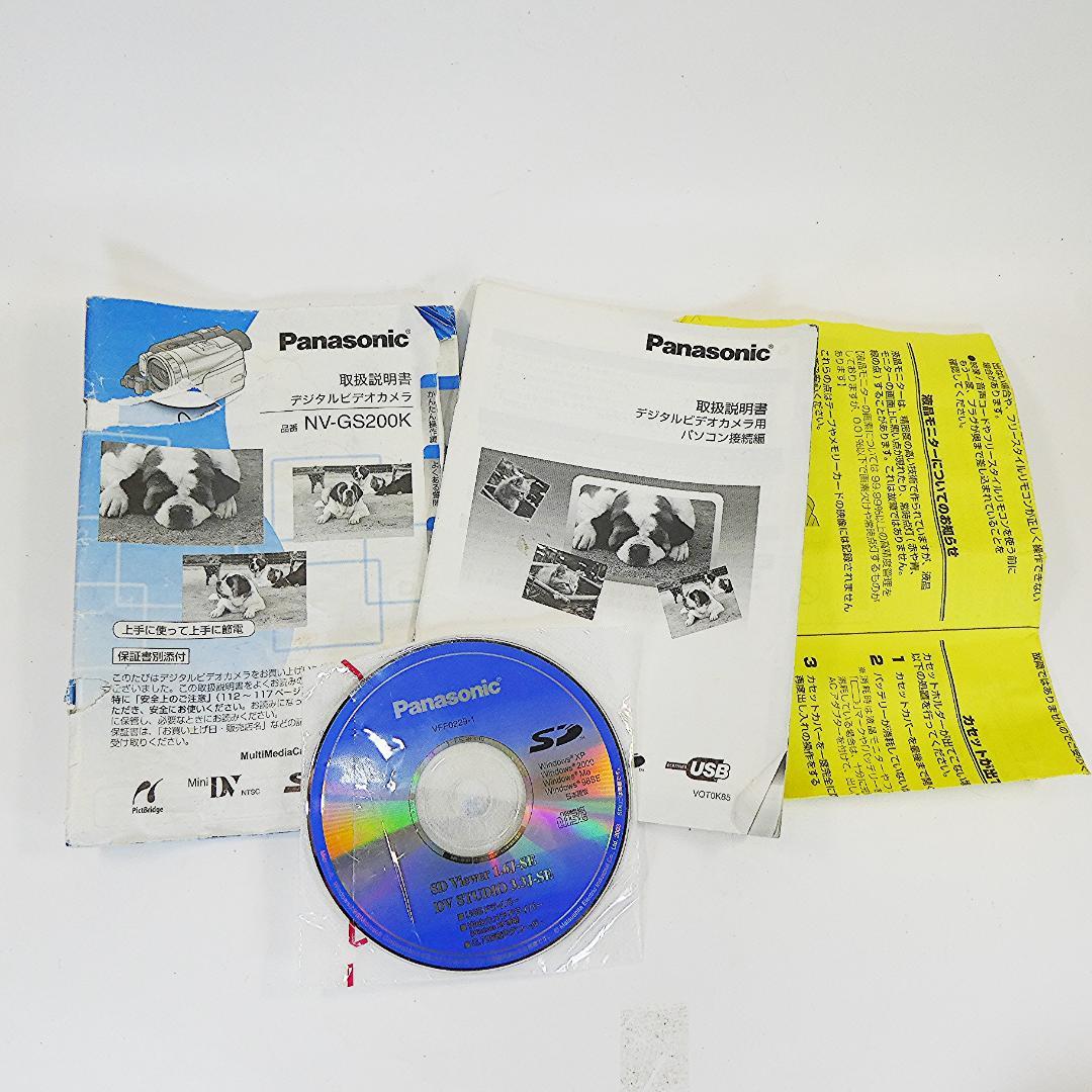 パナソニック NV-GS200 動作良好 MiniDVビデオDVDダビングに最適