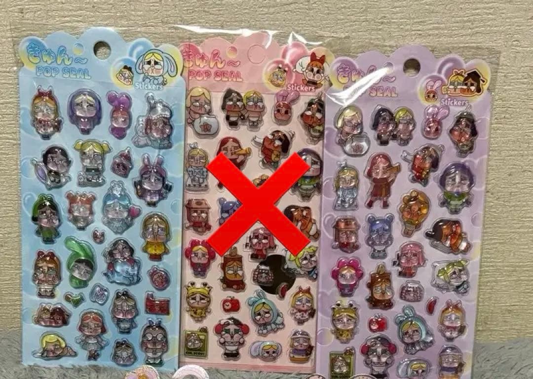 立体シール　ぷくぷくシール　３Ｄシール 1枚250円