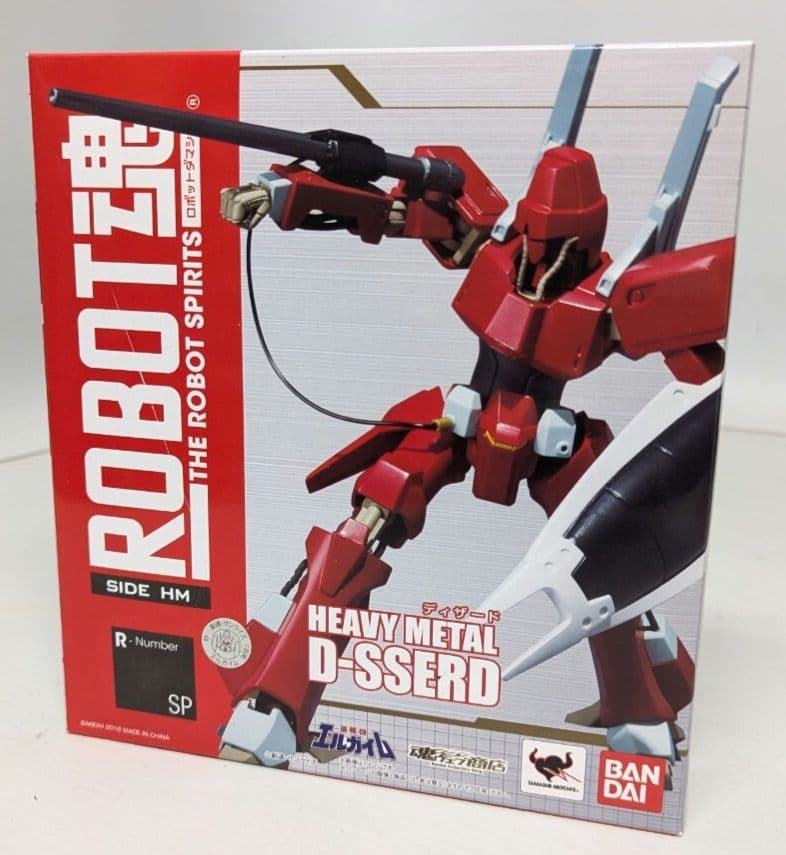 ROBOT魂〈SIDE HM〉ディザード 【魂ウェブ商店限定】