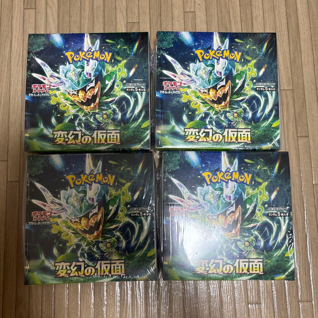 ポケモンカード 変幻の仮面 box シュリンク付き - メルカリ