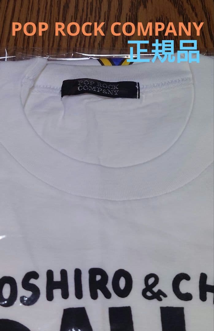 「GLAD ALL OVER」日比谷野外音楽堂 当時物未開封新品未使用Tシャツ