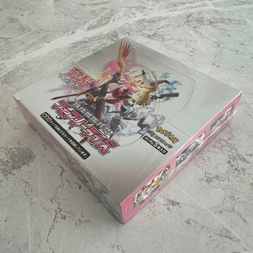 ポケモンカード フェアリーライズ 未開封 box シュリンク付き