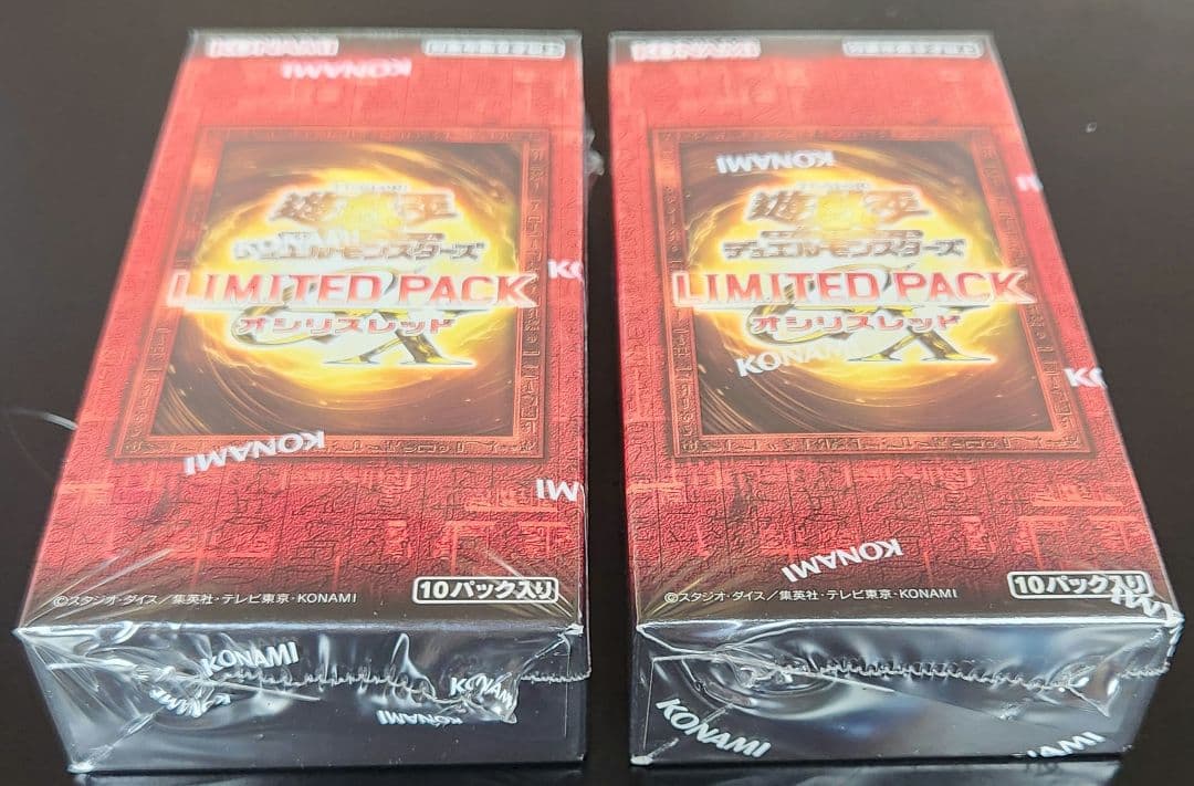 ☆ 新品 遊戯王OCG LIMITED PACK 2box オシリスレッド ☆