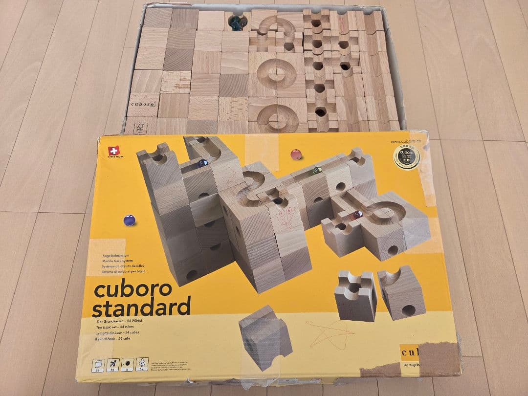 【cuboro standard (キュボロスタンダード)】54ピース 知育玩具 dショッピング |キュボロ CUBORO スタンダード 50 積み木 204 知育玩具
