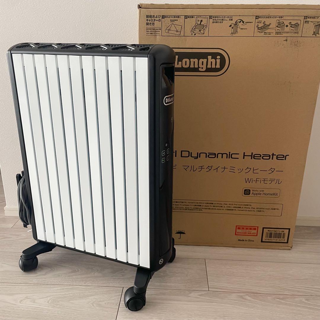 デロンギ　マルチダイナミックヒーター Wi-Fiモデル MDH15WIFI-BK デロンギ マルチダイナミックヒーター Wi-Fiモデル MDHAA15WIFI-BKの