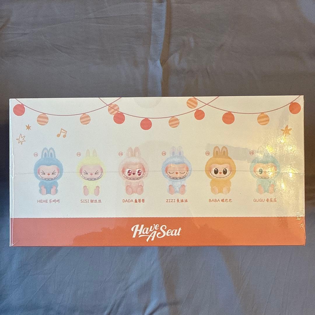 POP MART らぶぶ Have A Seat シュリンク付