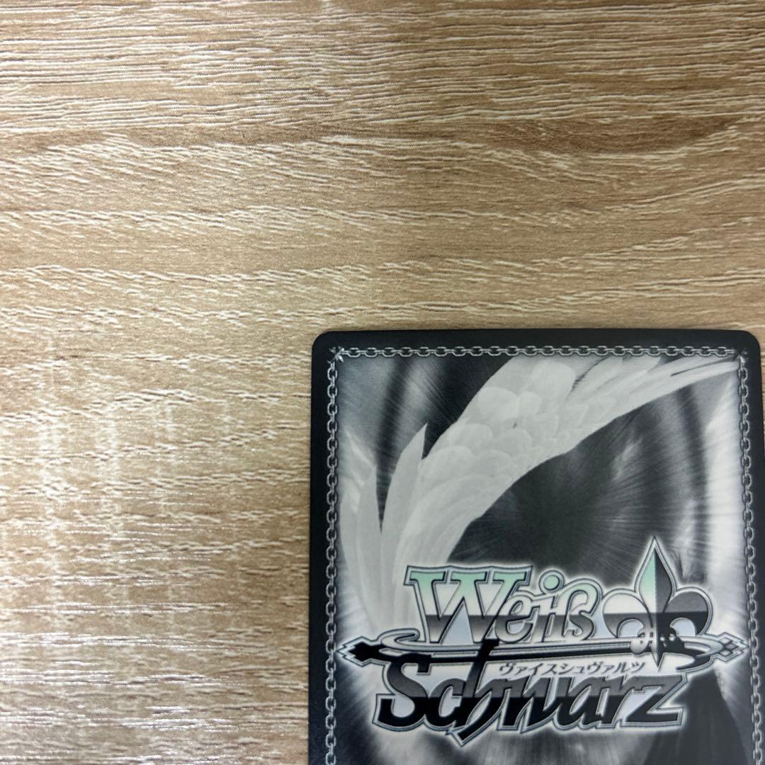 WS ヴァイスシュヴァルツ 契約者と精霊 エミリア パック sp サイン リゼロ