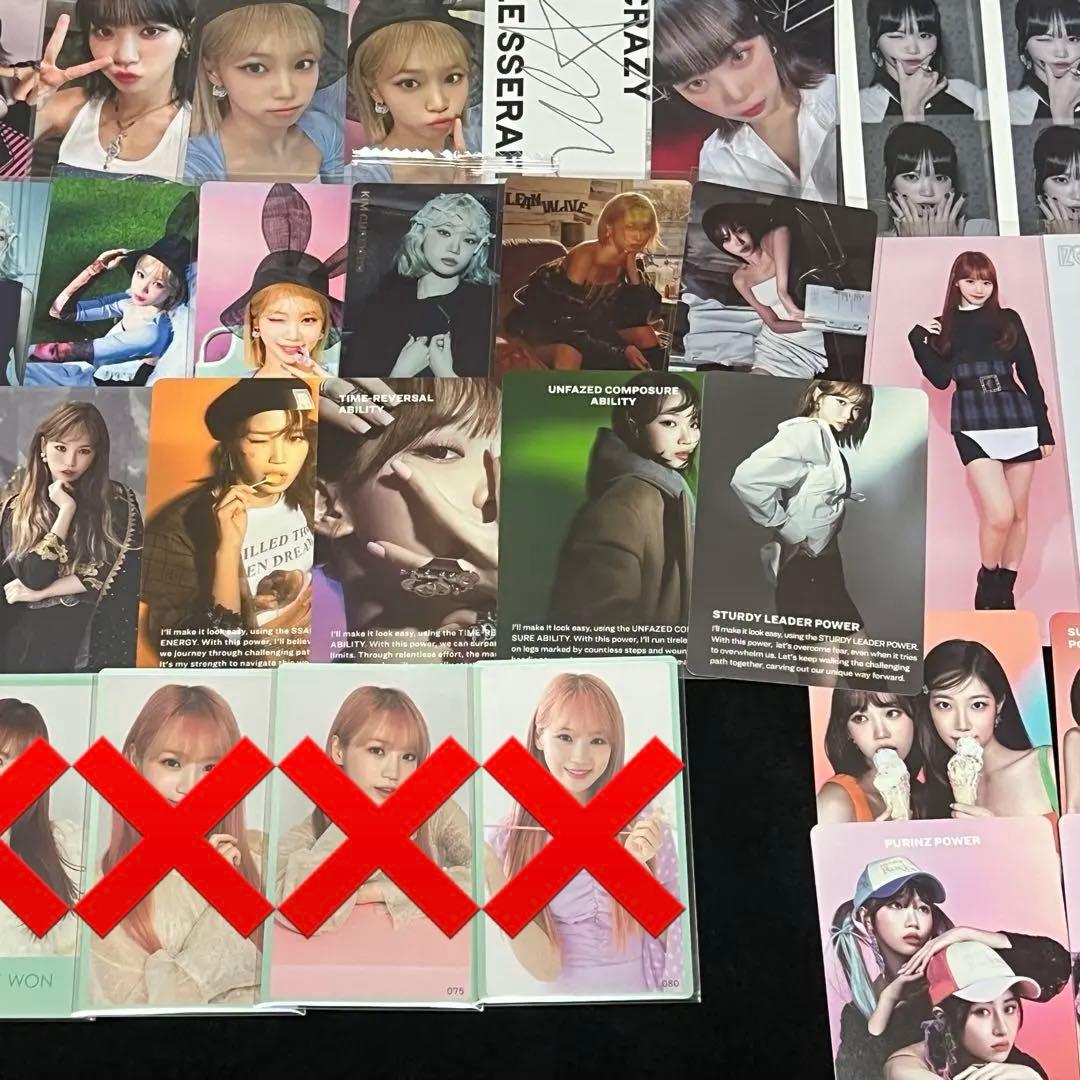 lesserafim izone チェウォン トレカなど まとめ売り