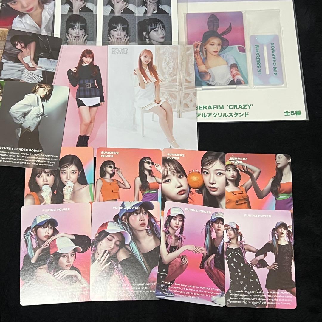 lesserafim izone チェウォン トレカなど まとめ売り