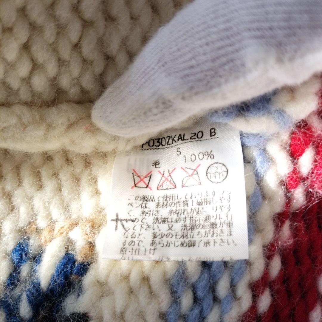 希少】カールヘルム カウチンセーター テディベア ワッペン ユニ