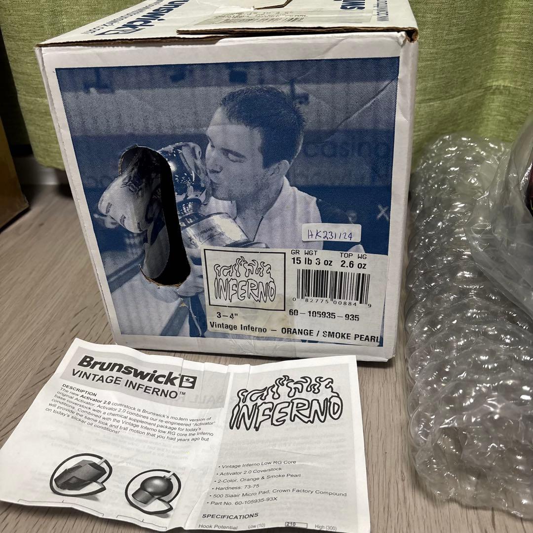 ブランズウィック ヴィンテージ・インフェルノ 15ポンド ボウリング