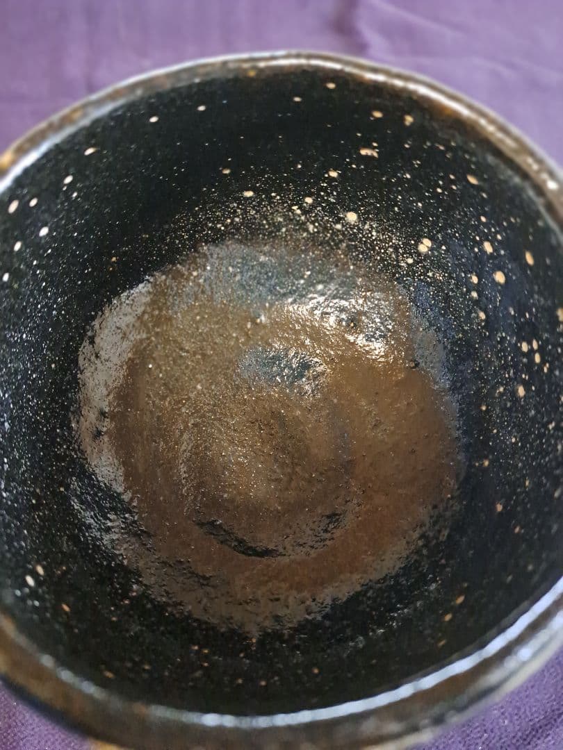 半入居（はんいんきょ）真鍋静良 (まなべせいりょう 1886-1963) 茶碗