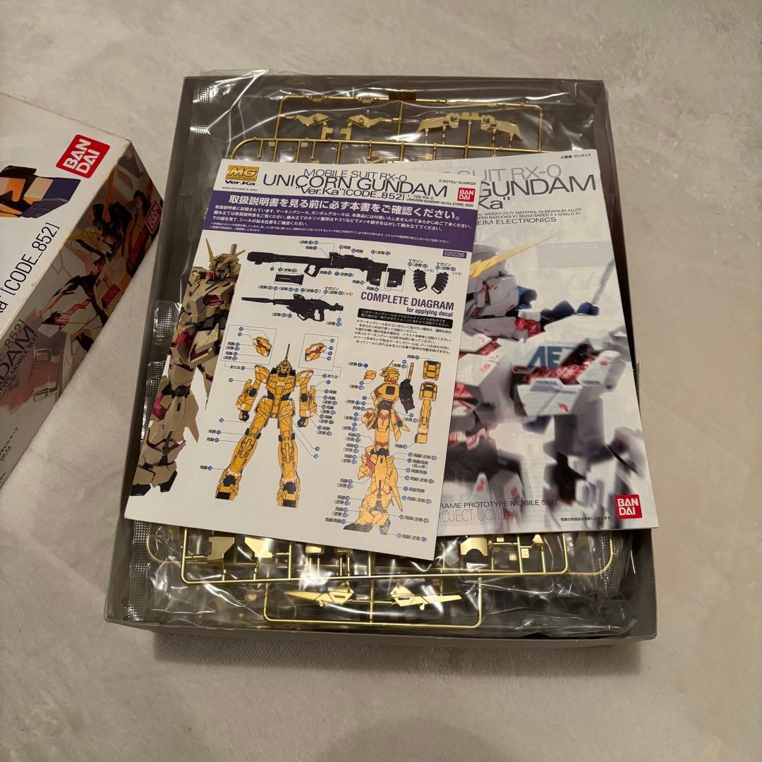 香港限定 MG ユニコーンガンダム \"Ver.Ka\" ゴールド CODE_852
