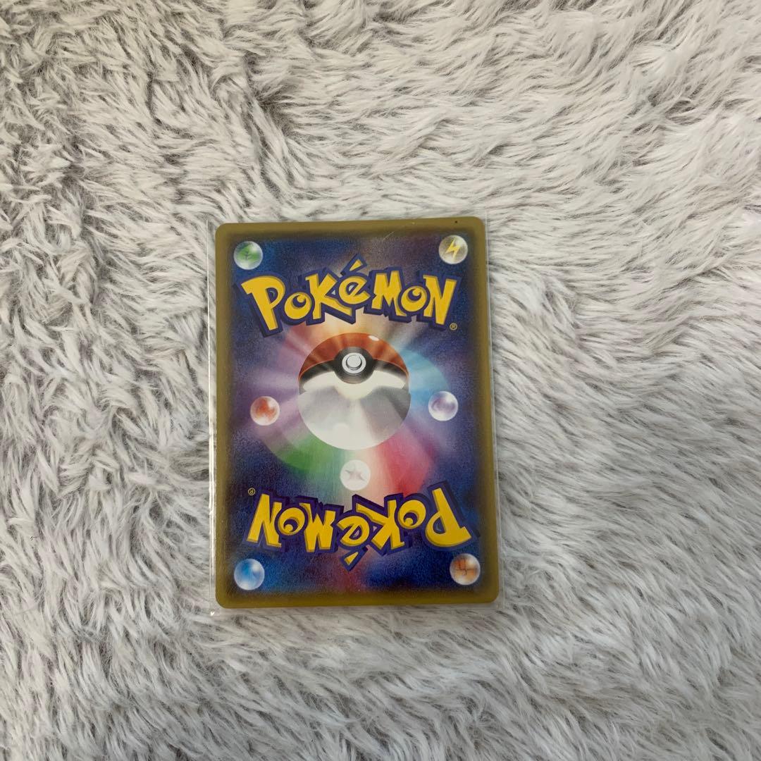 メガトーキョーのピカチュウ