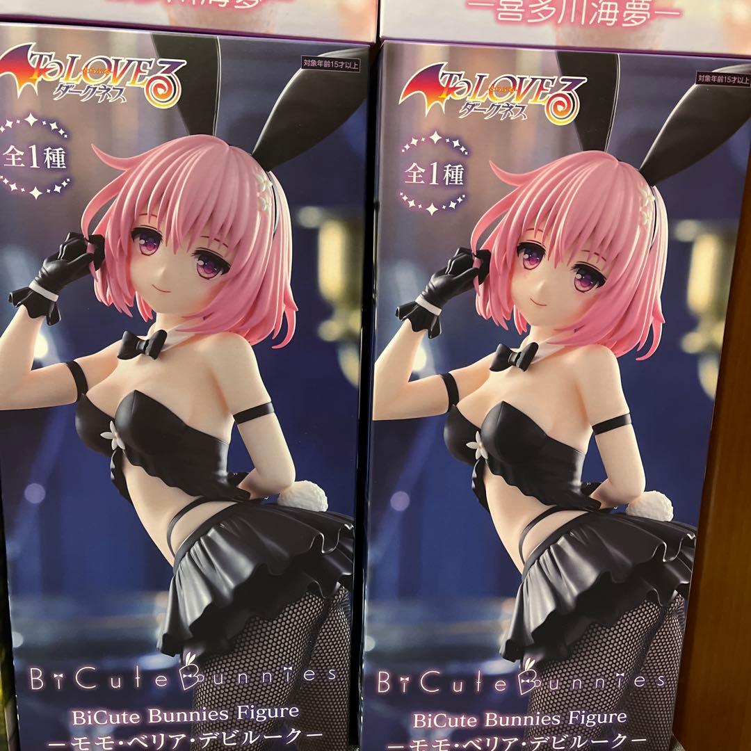 着せ恋、薬屋、とらぶる他美少女フィギュアまとめ