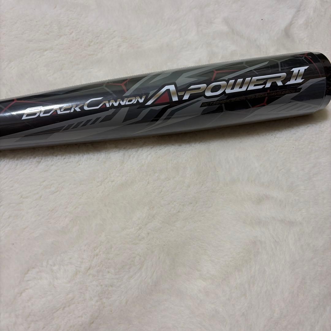 連休限定52800円！ゼットブラックキャノンA -POWERⅡ 一般軟式ケース付