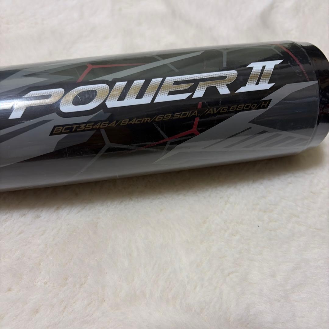 連休限定52800円！ゼットブラックキャノンA -POWERⅡ 一般軟式ケース付