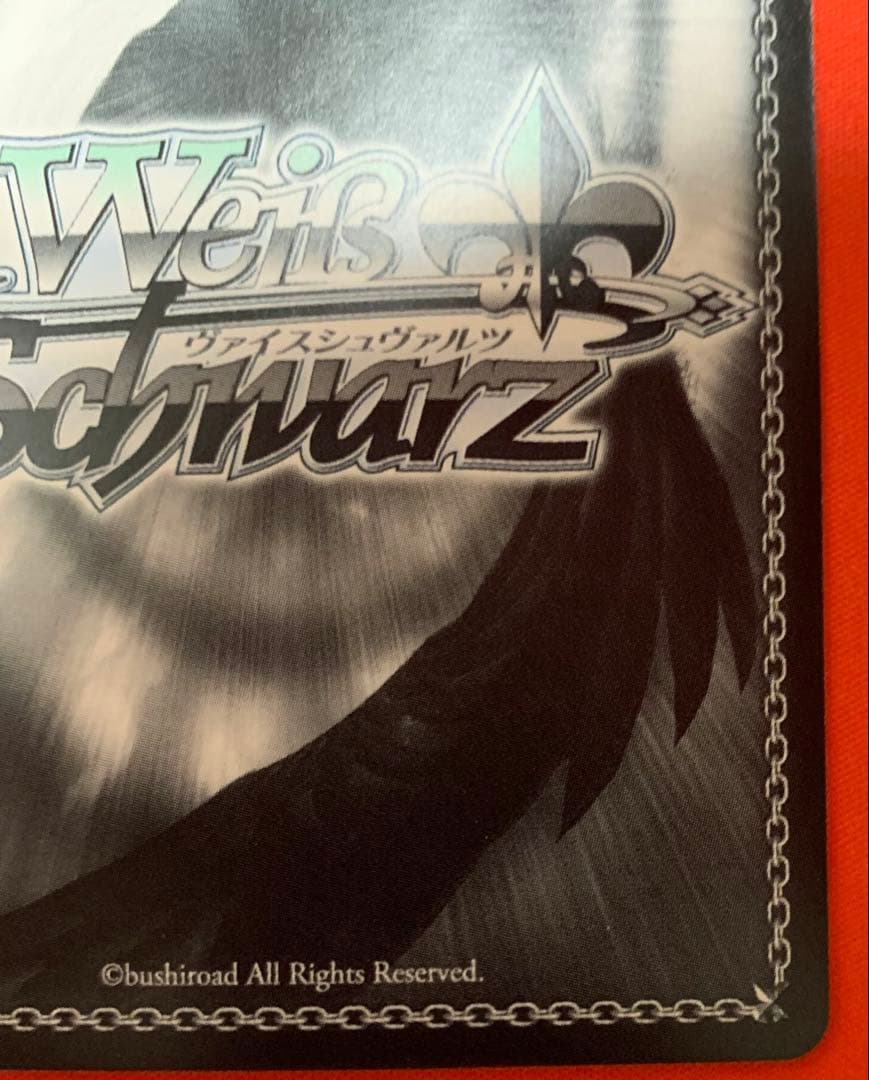 ヴァイスシュヴァルツ　撮りたかった景色 友利 奈緒　SP サイン　A