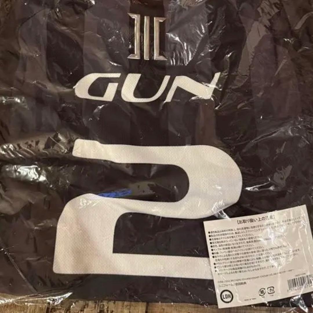 三代目 JSB FOREVER ~ONE~ ユニフォーム/岩田剛典