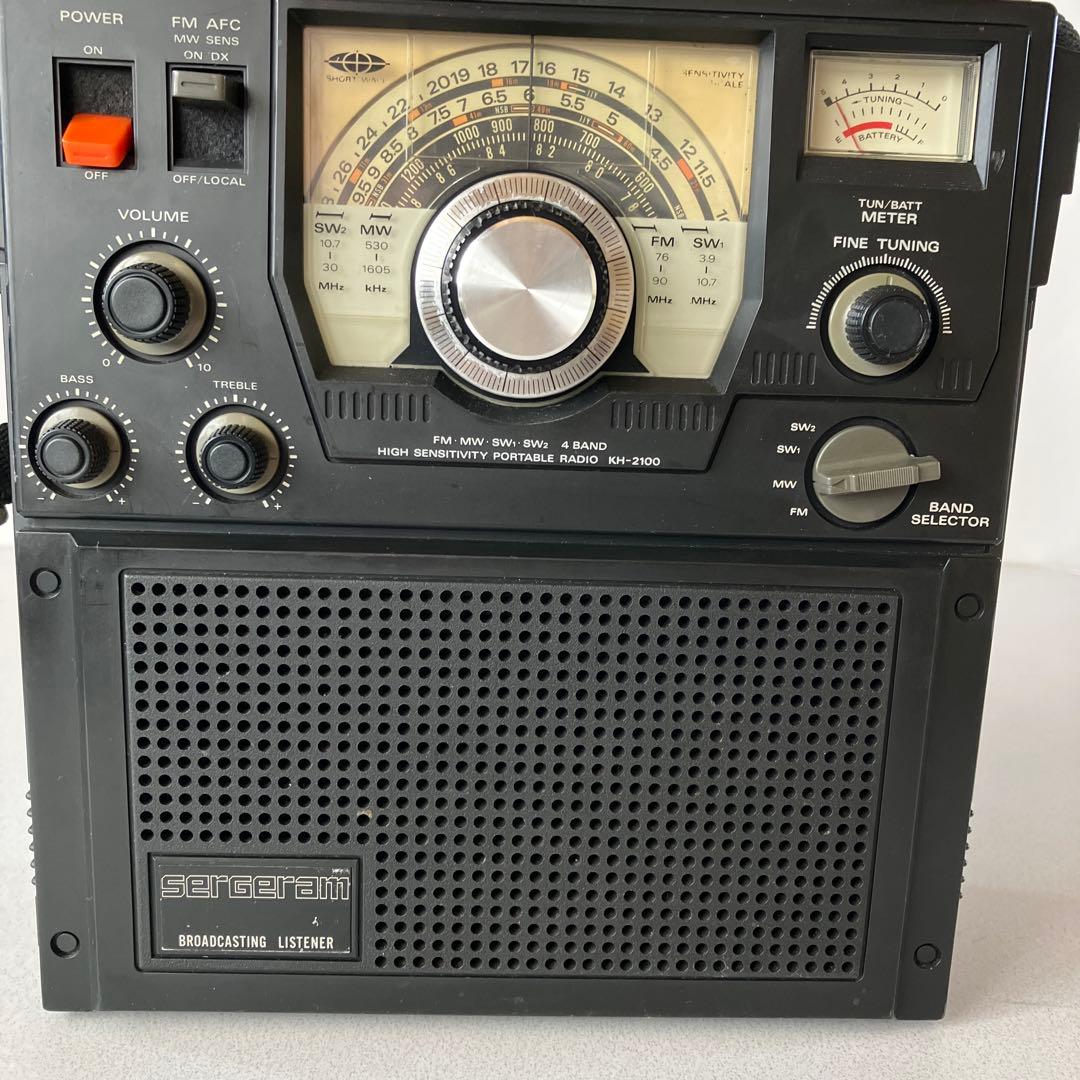 日立BCLラジオ サージラム KHー2100 完動品 - メルカリ