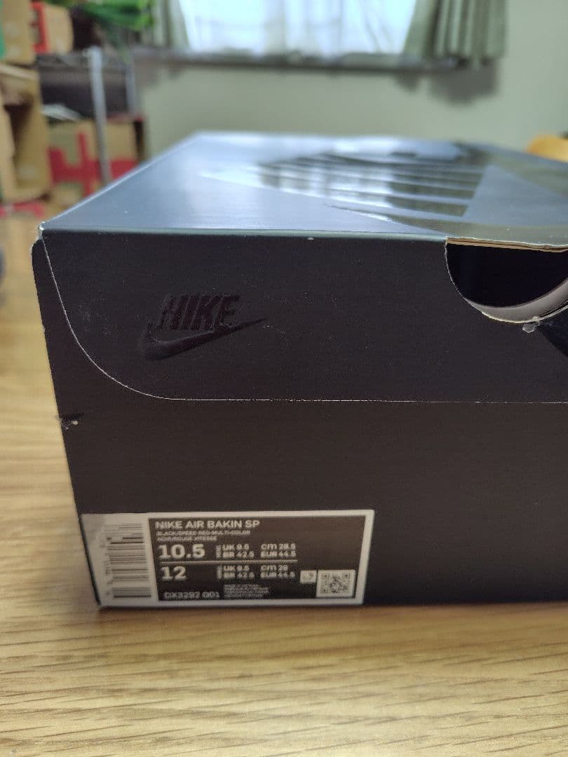 NIKE　エアベイキン　シュプリーム　28.5cm